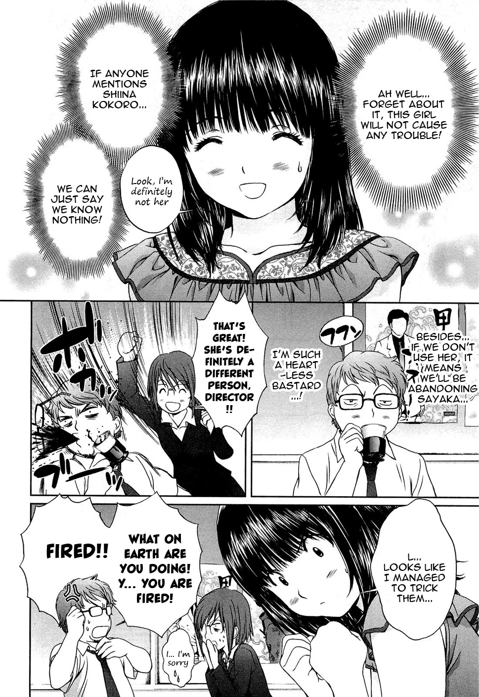 Baka To Boing Chapter 48 #7