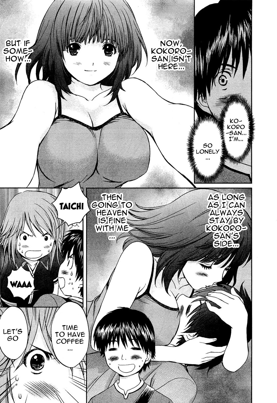 Baka To Boing Chapter 48 #10