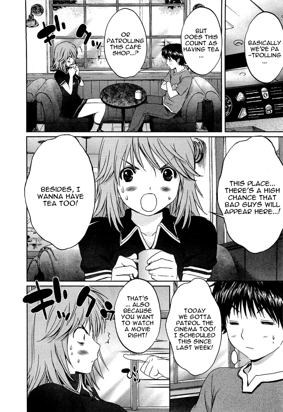 Baka To Boing Chapter 48 #11