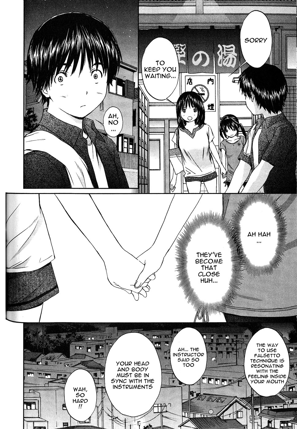 Baka To Boing Chapter 43 #11