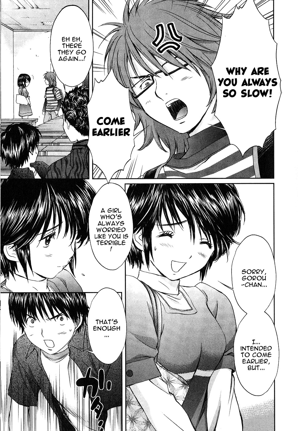 Baka To Boing Chapter 42 #8