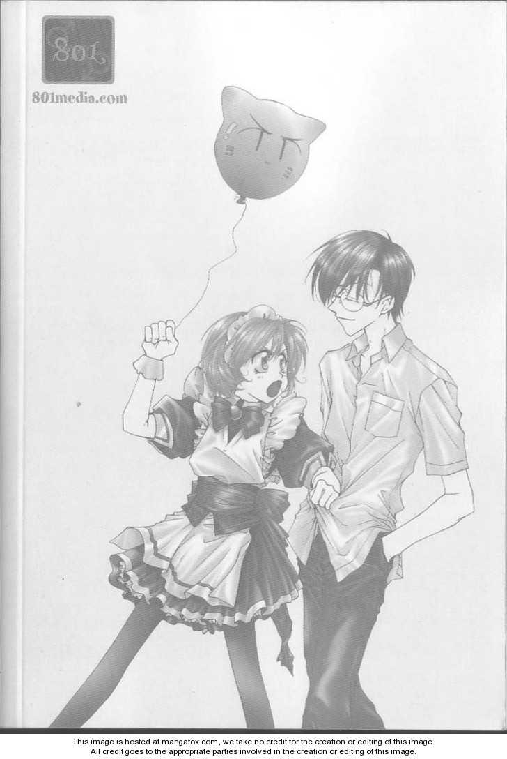 Koi Wa Itsumo Arashi No Youni Chapter 4.1 #81