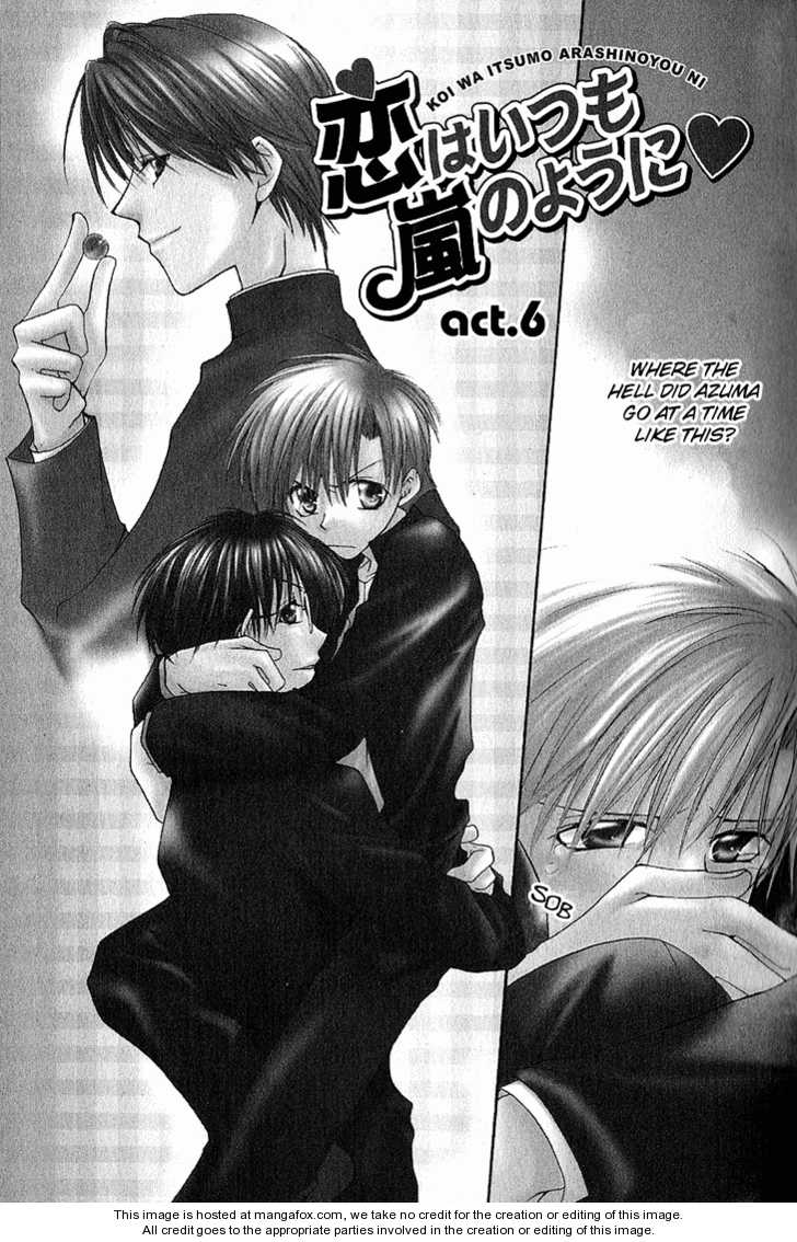 Koi Wa Itsumo Arashi No Youni Chapter 3.1 #8