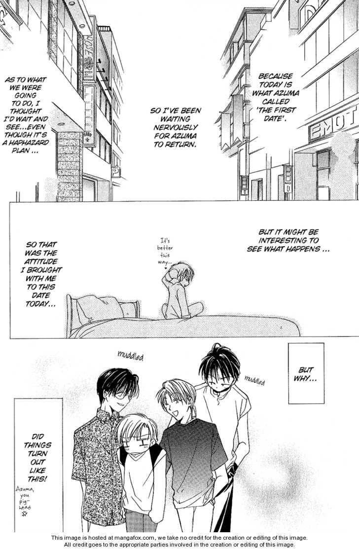 Koi Wa Itsumo Arashi No Youni Chapter 2.6 #7