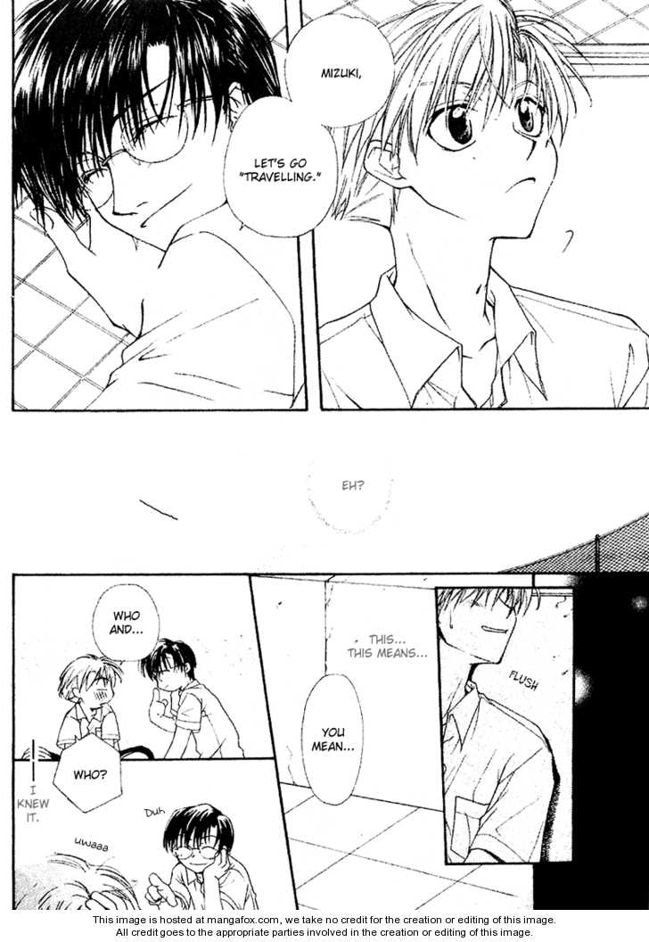 Koi Wa Itsumo Arashi No Youni Chapter 2.3 #7