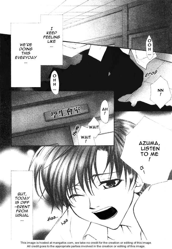 Koi Wa Itsumo Arashi No Youni Chapter 2.2 #2