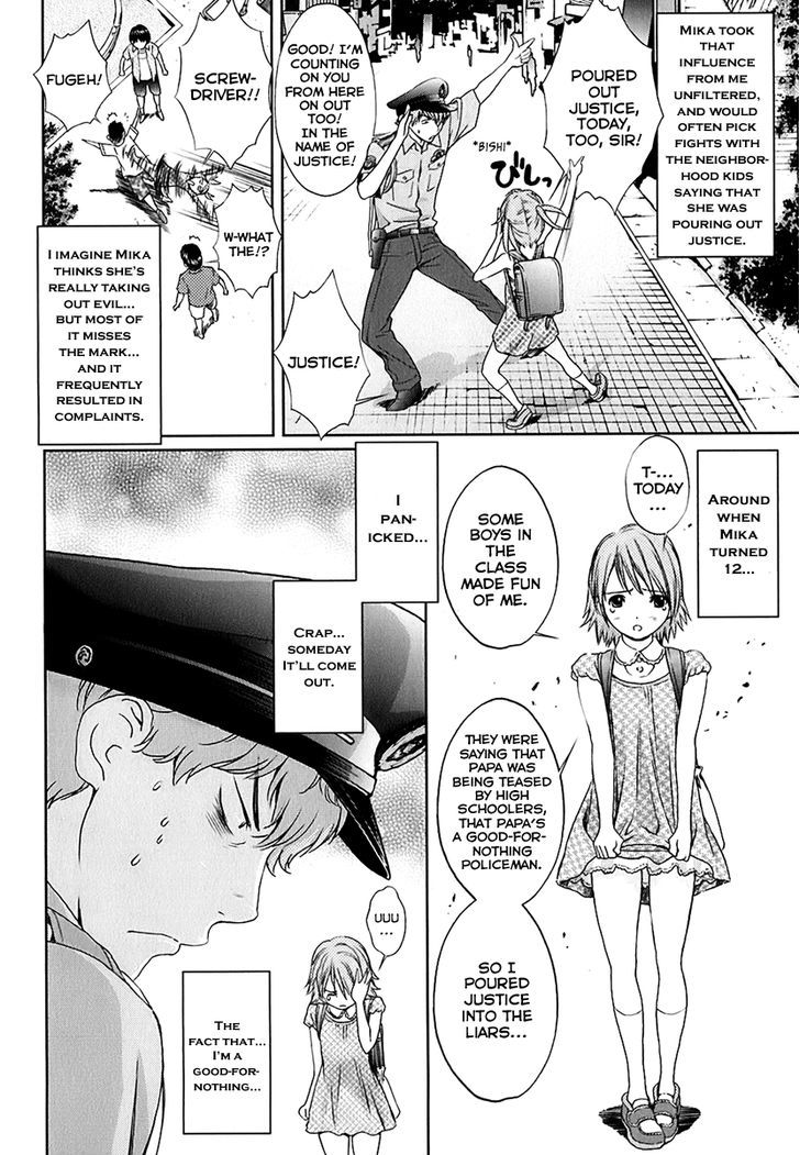 Baka To Boing Chapter 31 #6