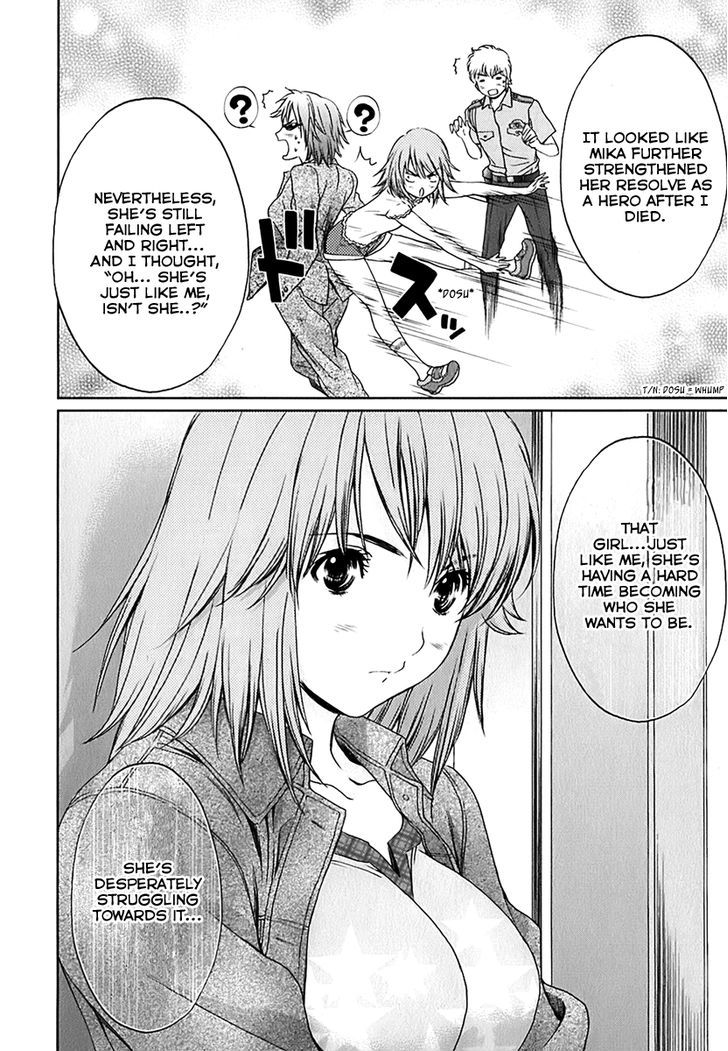 Baka To Boing Chapter 31 #10