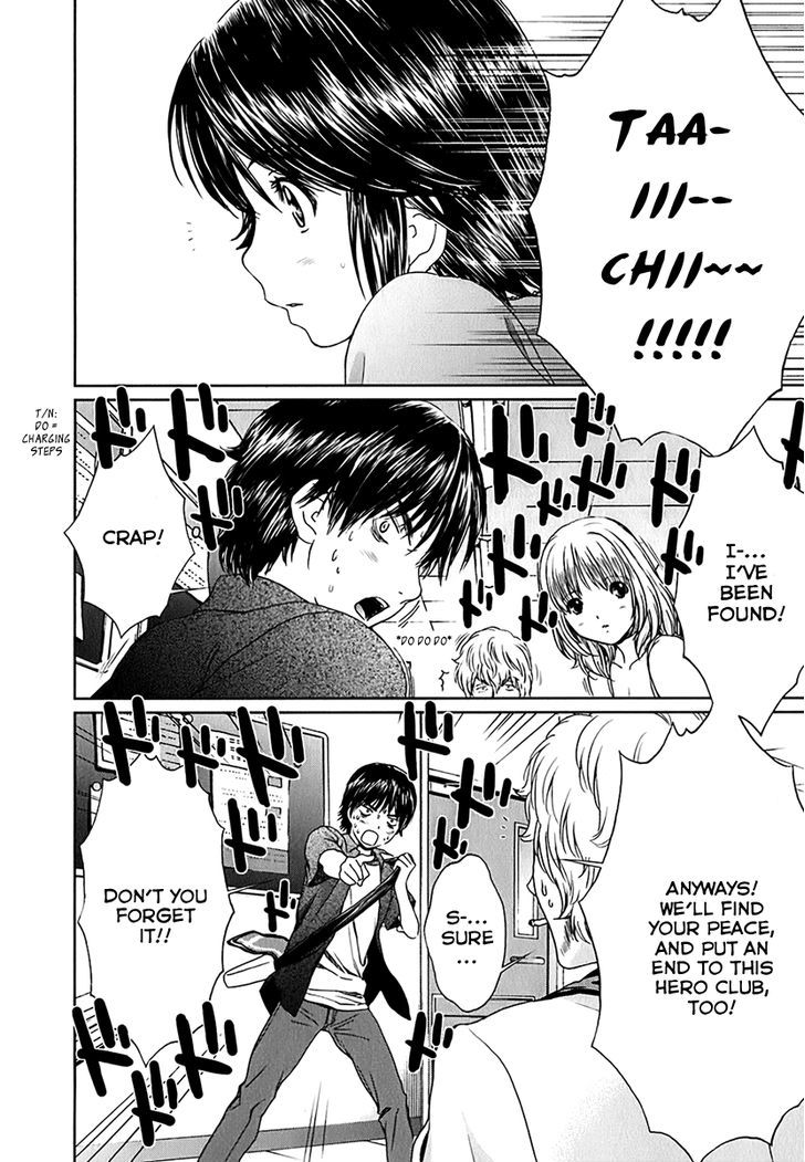 Baka To Boing Chapter 31 #14