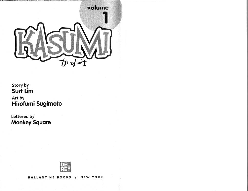 Kasumi Chapter 1.1 #2