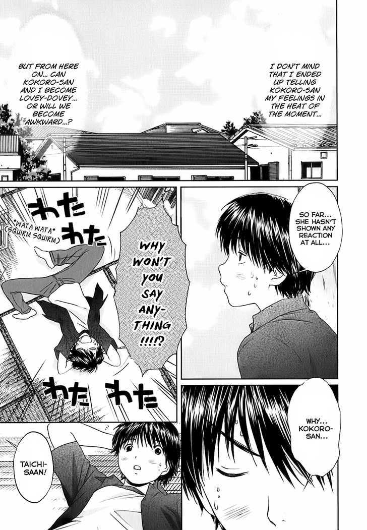 Baka To Boing Chapter 27 #3