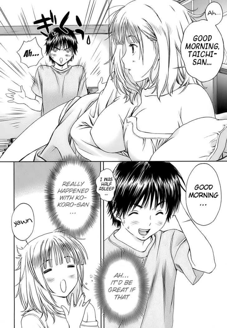 Baka To Boing Chapter 20 #7
