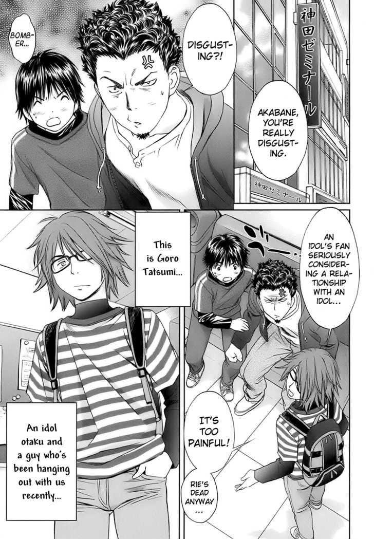 Baka To Boing Chapter 20 #8