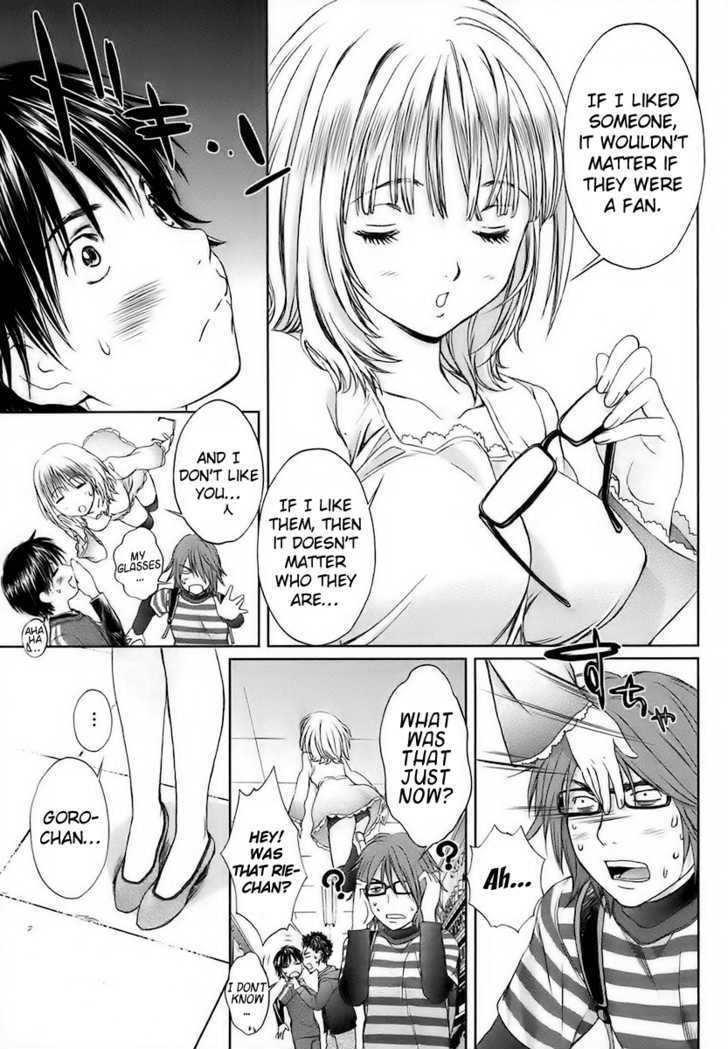 Baka To Boing Chapter 20 #12