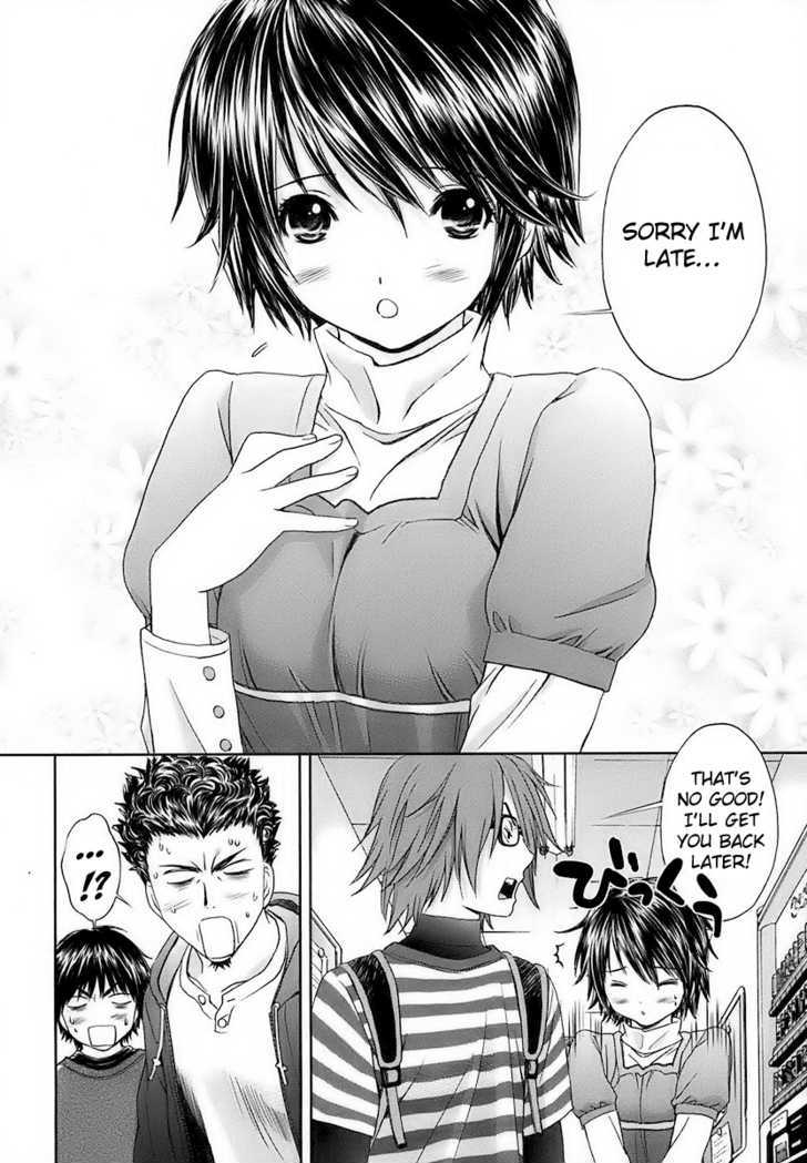Baka To Boing Chapter 20 #13