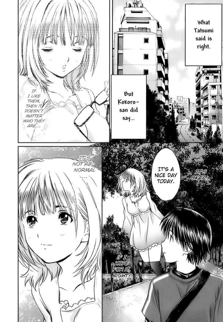 Baka To Boing Chapter 20 #15