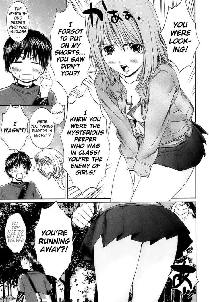 Baka To Boing Chapter 20 #18