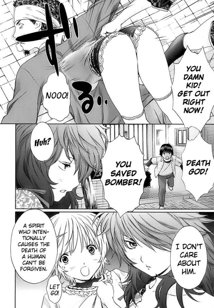 Baka To Boing Chapter 18 #10