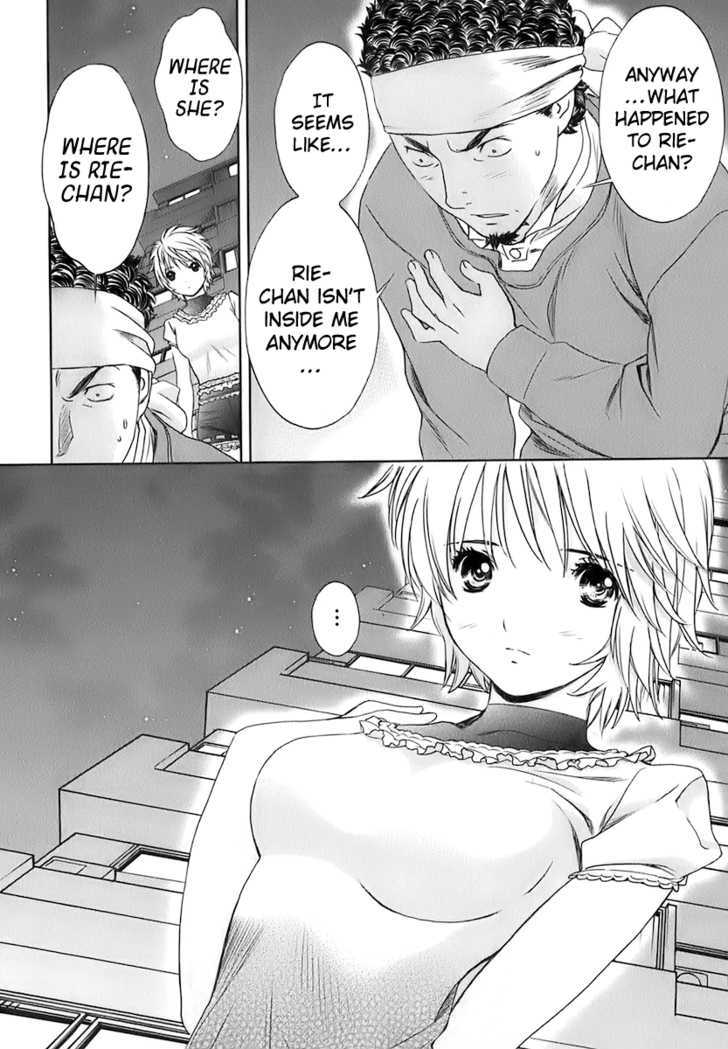 Baka To Boing Chapter 18 #16