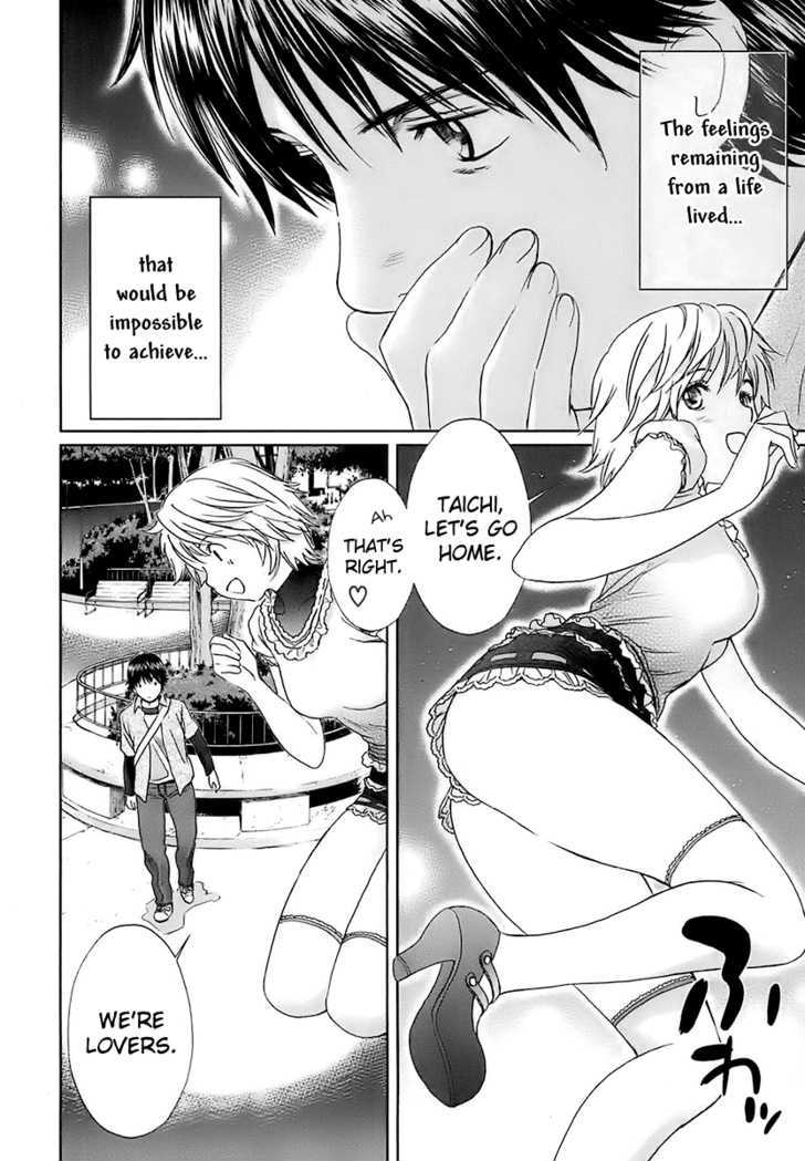 Baka To Boing Chapter 14 #10