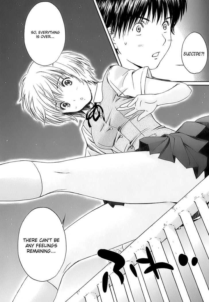 Baka To Boing Chapter 11 #12
