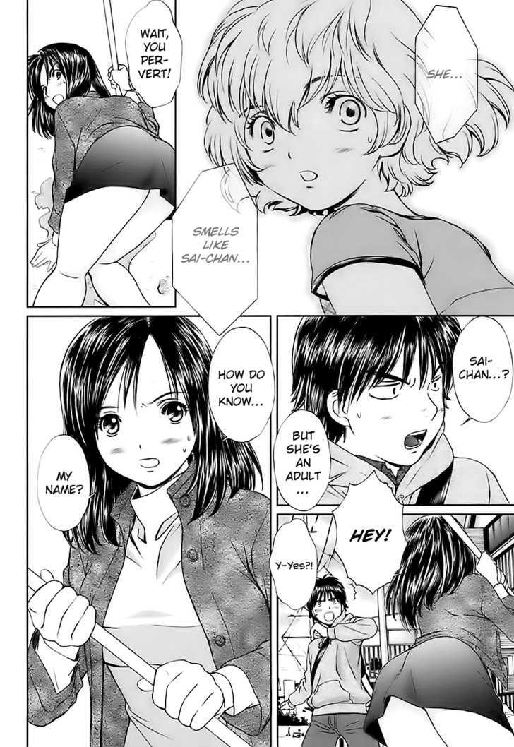 Baka To Boing Chapter 8 #10