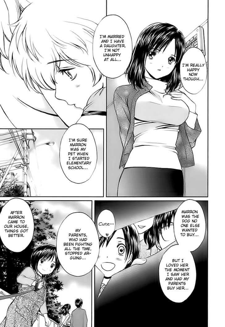 Baka To Boing Chapter 8 #15