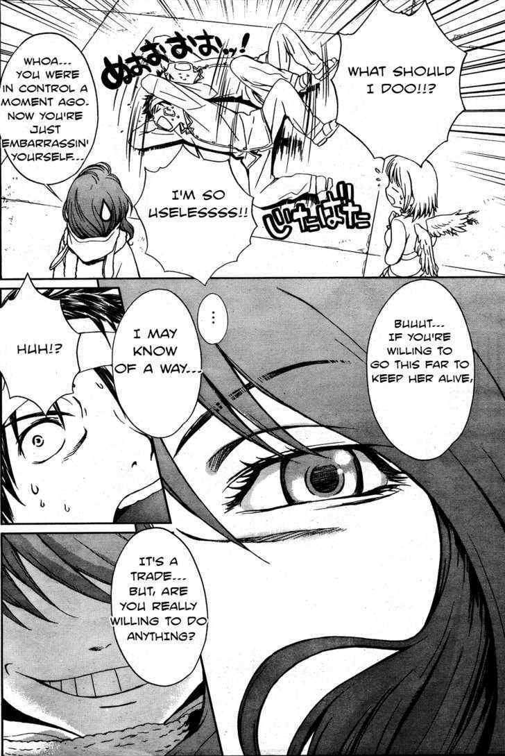 Baka To Boing Chapter 2 #10