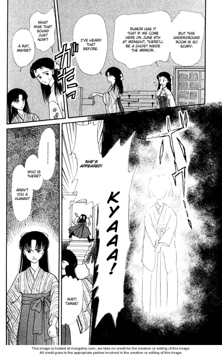 Itsuka Yume No Naka De Chapter 4 #10