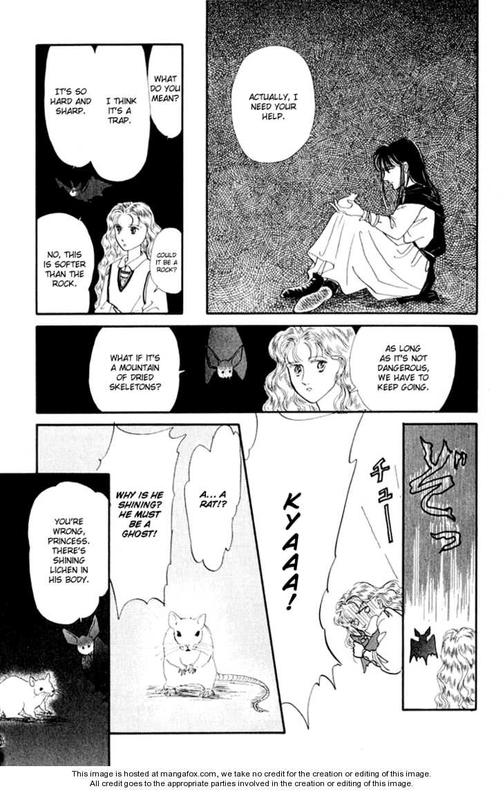 Itsuka Yume No Naka De Chapter 3 #21