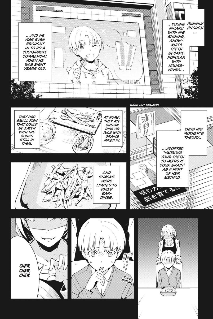 Zettainaru Kodokusha (Novel) Chapter 11 #10