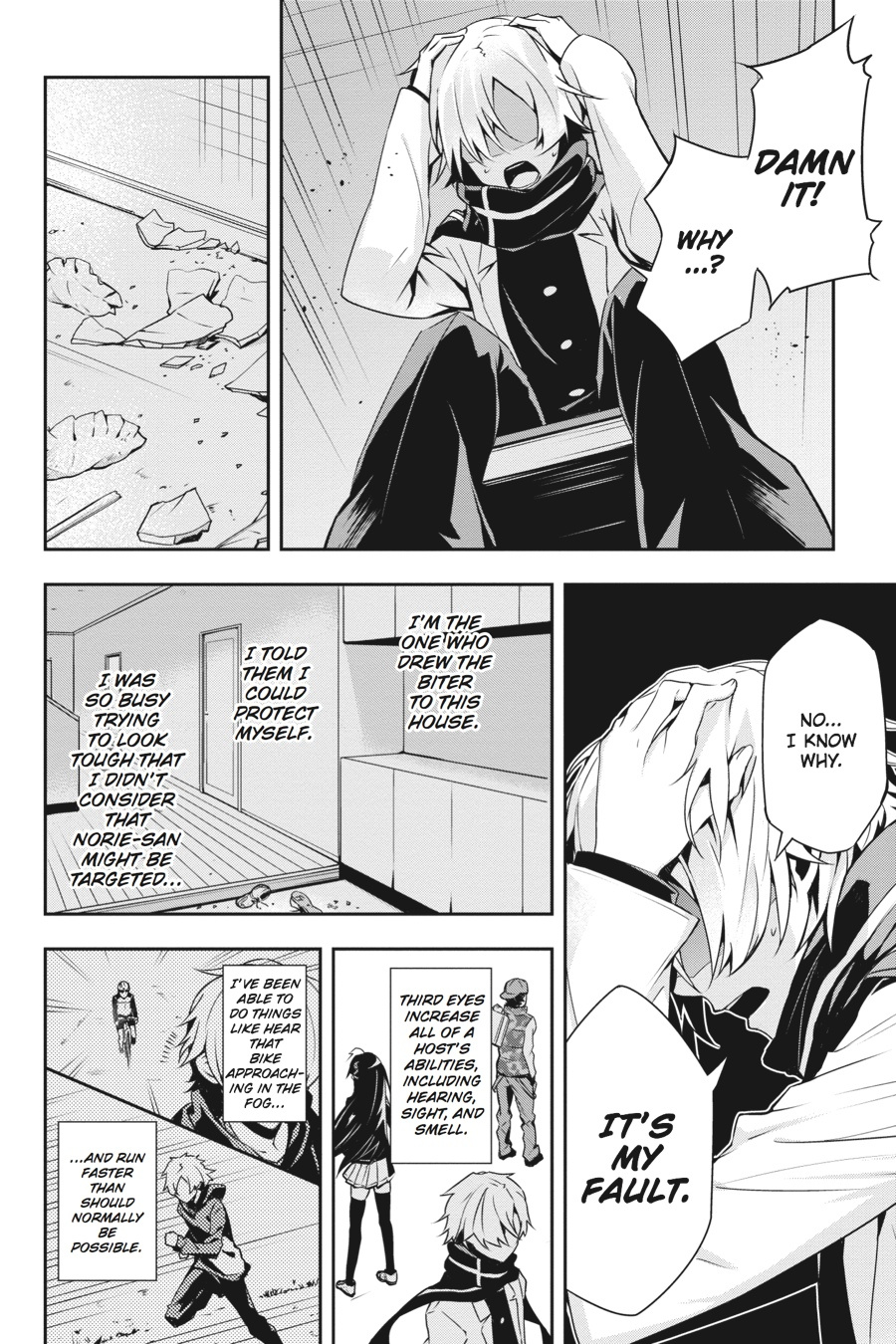 Zettainaru Kodokusha (Novel) Chapter 8 #6