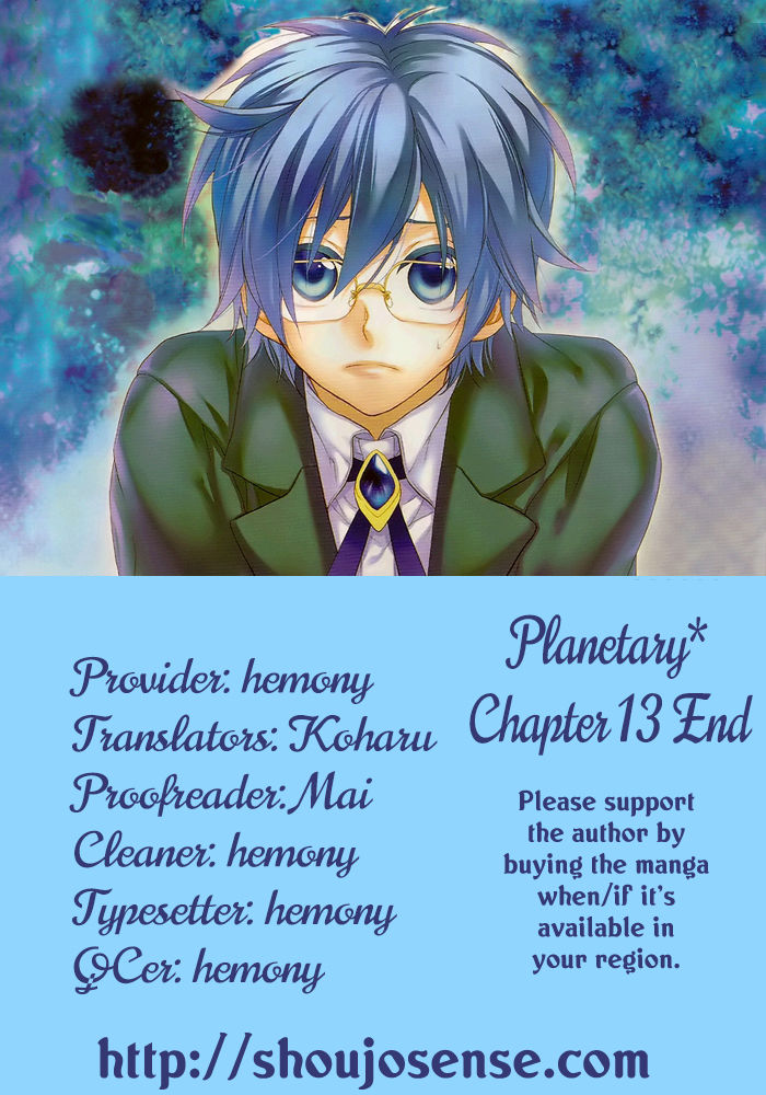 Planetary Chapter 13 #1