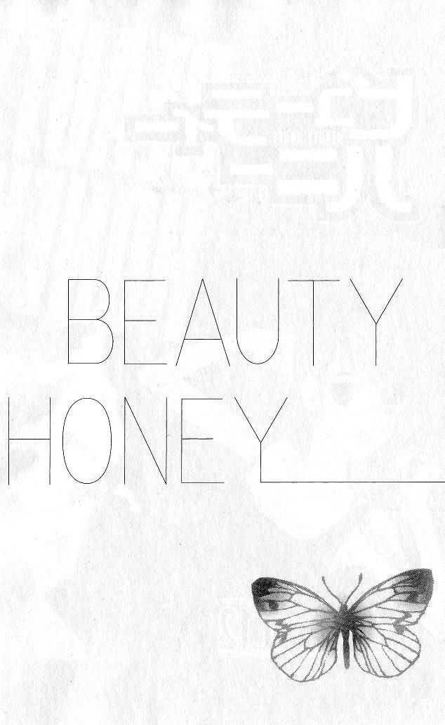 Beauty Honey Chapter 12 #3