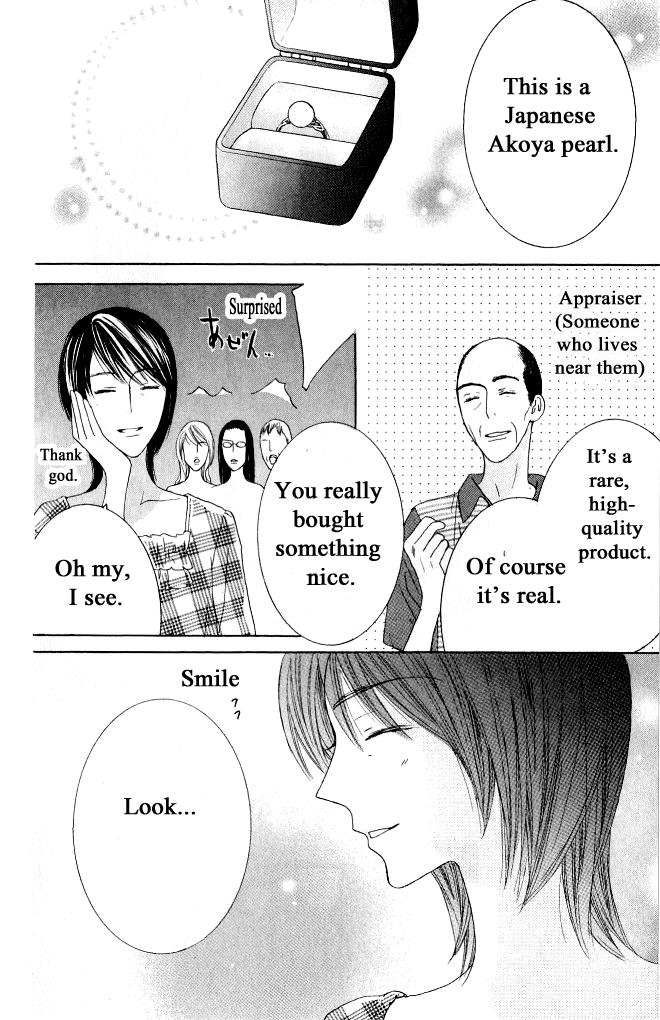 Beauty Honey Chapter 13 #29