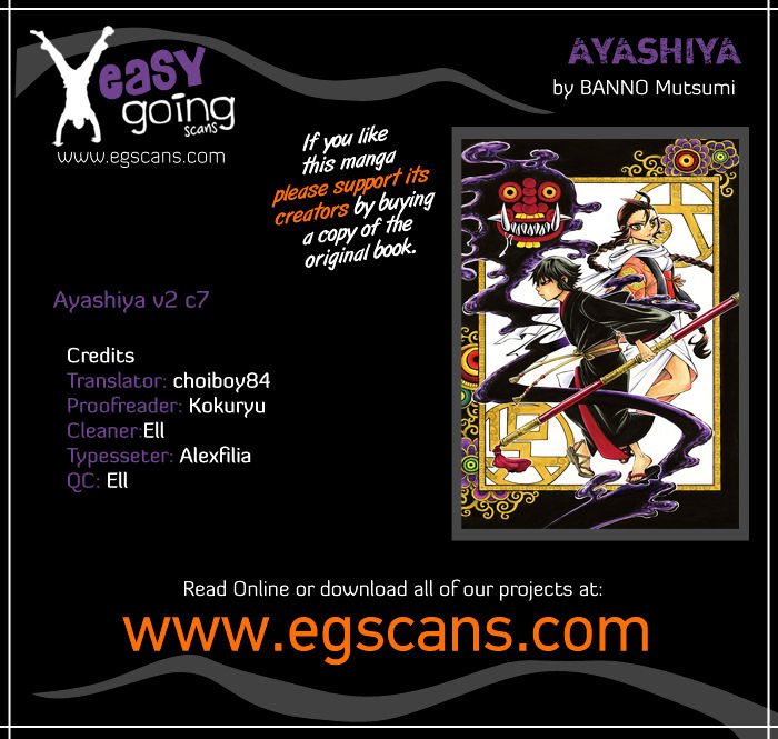 Ayashiya Chapter 7 #1