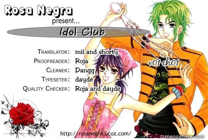 Idol Clubs Chapter 1 #1