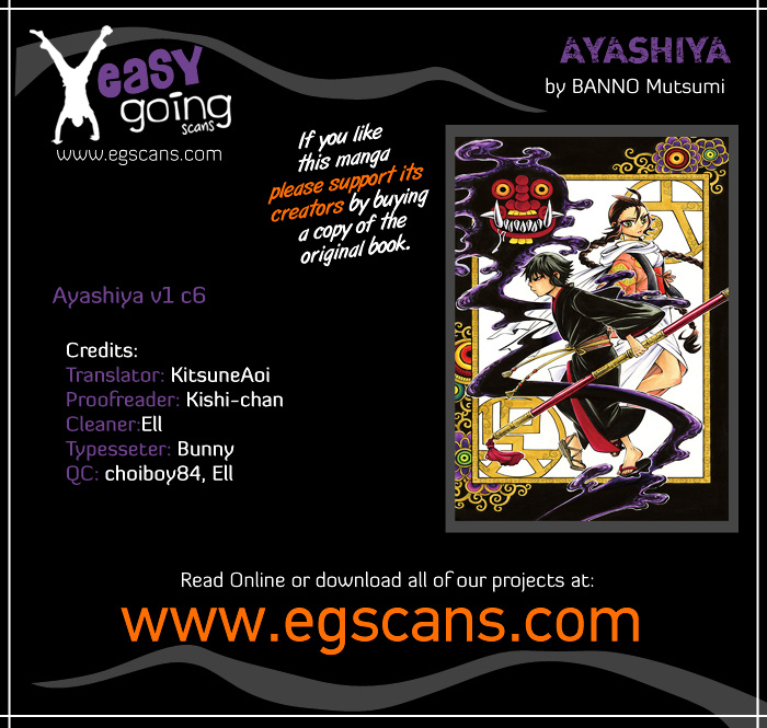 Ayashiya Chapter 6 #1