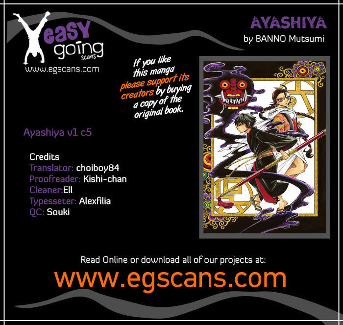 Ayashiya Chapter 5 #1