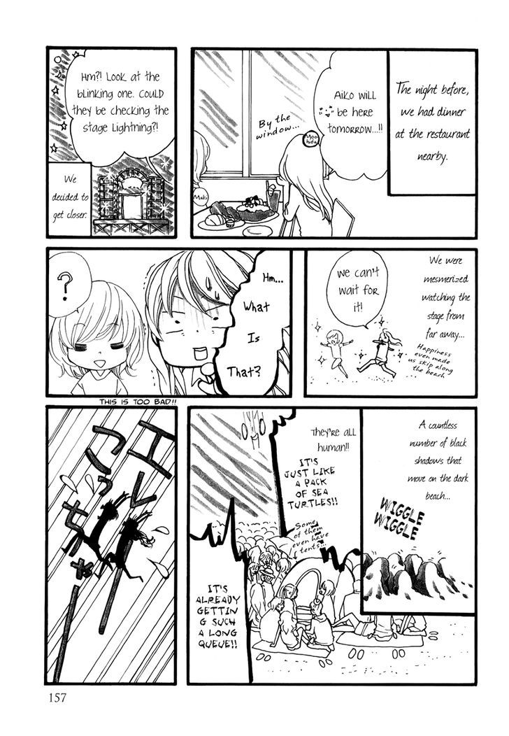 Pika Ichi Chapter 23 #47