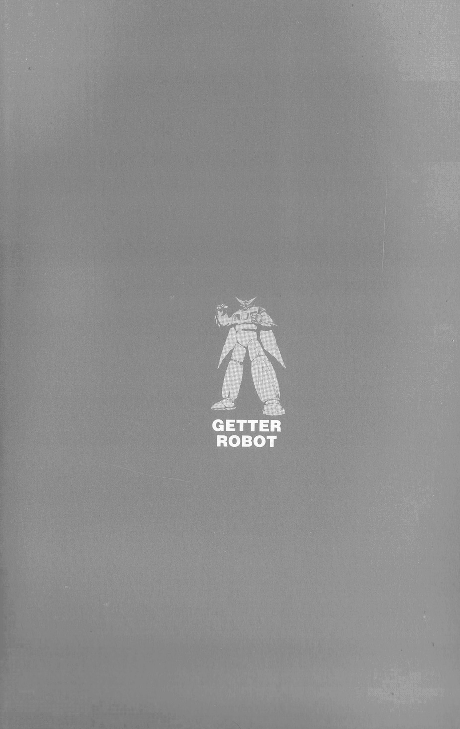 Getter Robo Chapter 0.1 #6