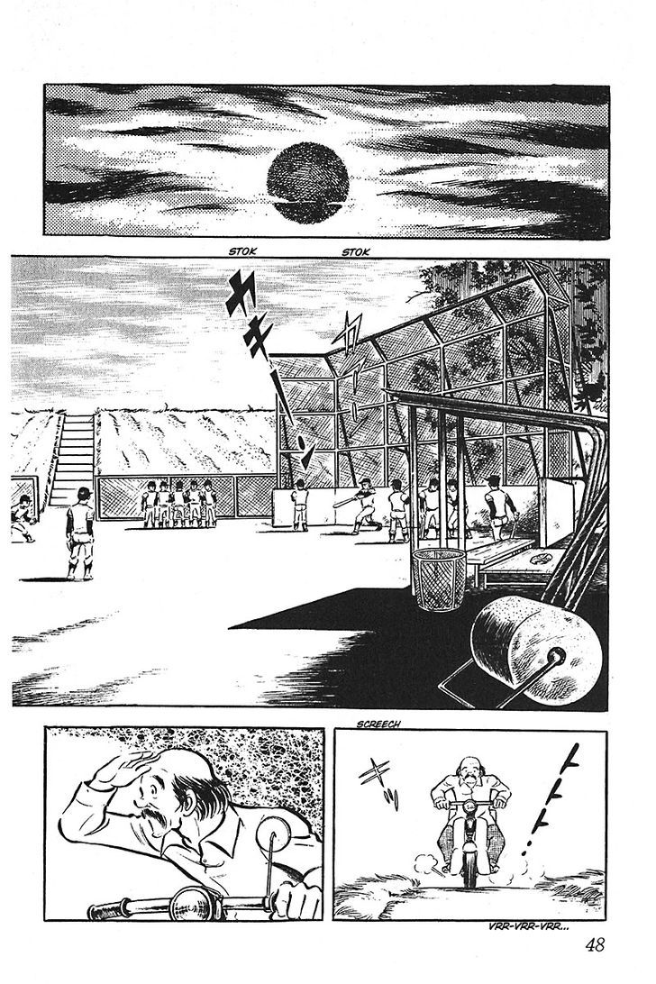 Gamushara Chapter 2 #16