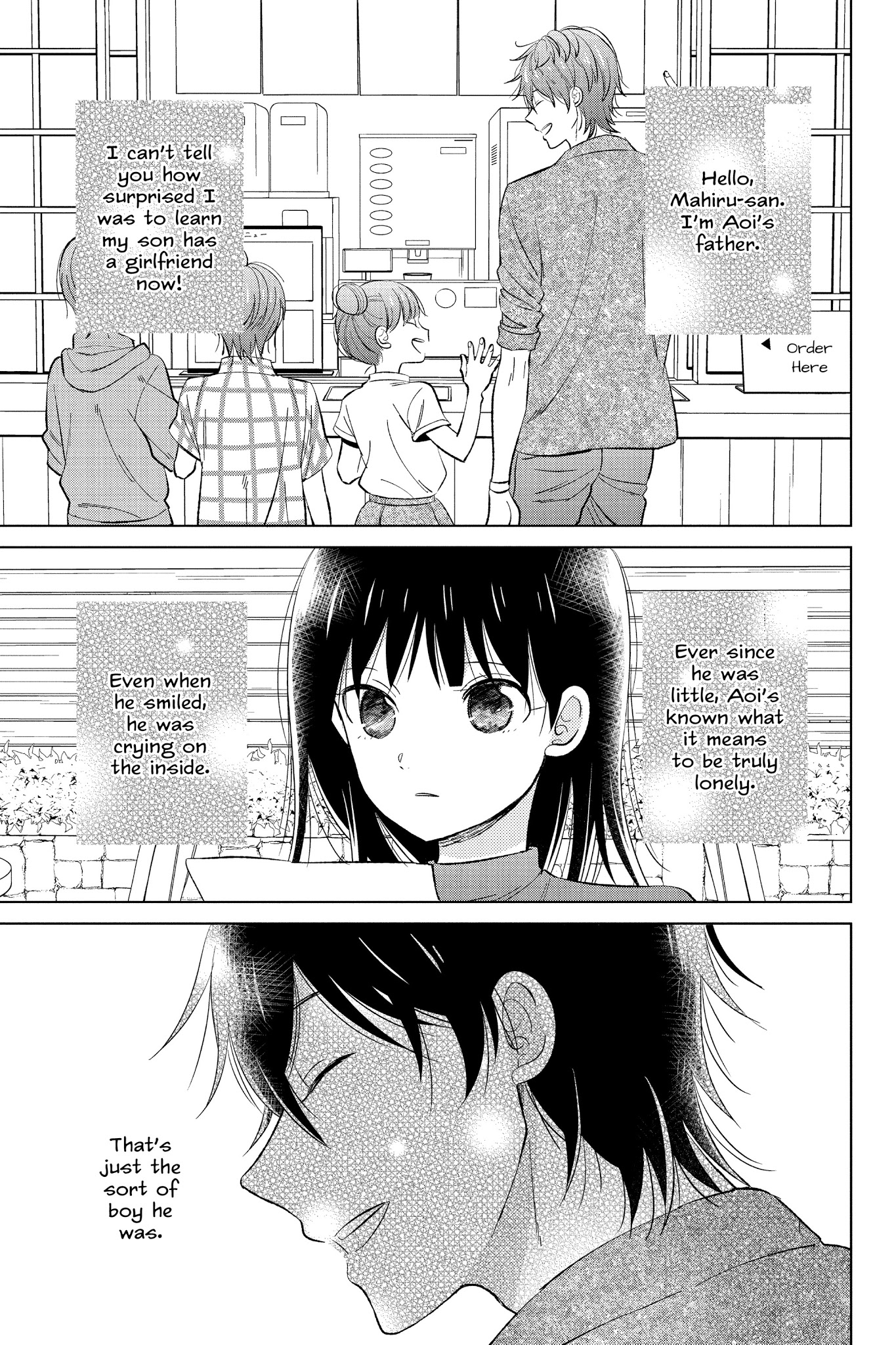 Chikyuu No Owari Wa Koi No Hajimari Chapter 20 #13