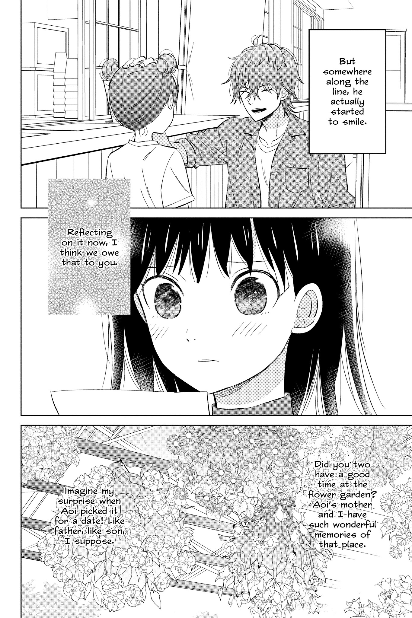 Chikyuu No Owari Wa Koi No Hajimari Chapter 20 #14