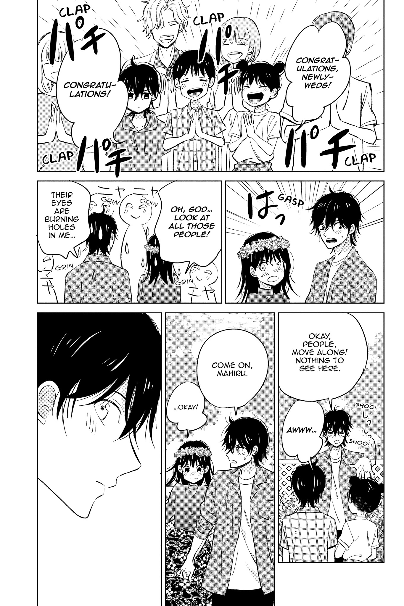 Chikyuu No Owari Wa Koi No Hajimari Chapter 20 #30