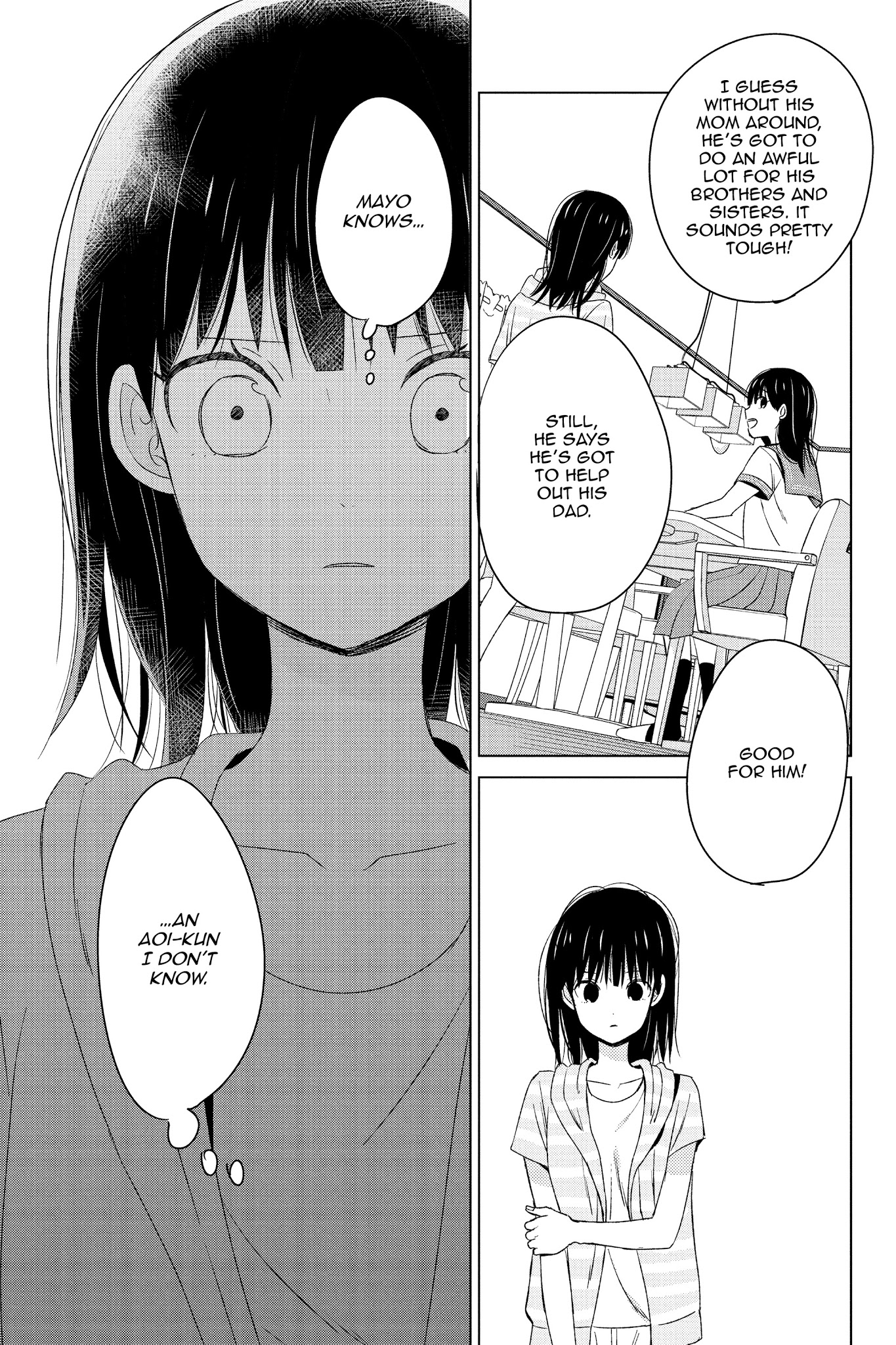 Chikyuu No Owari Wa Koi No Hajimari Chapter 14 #17