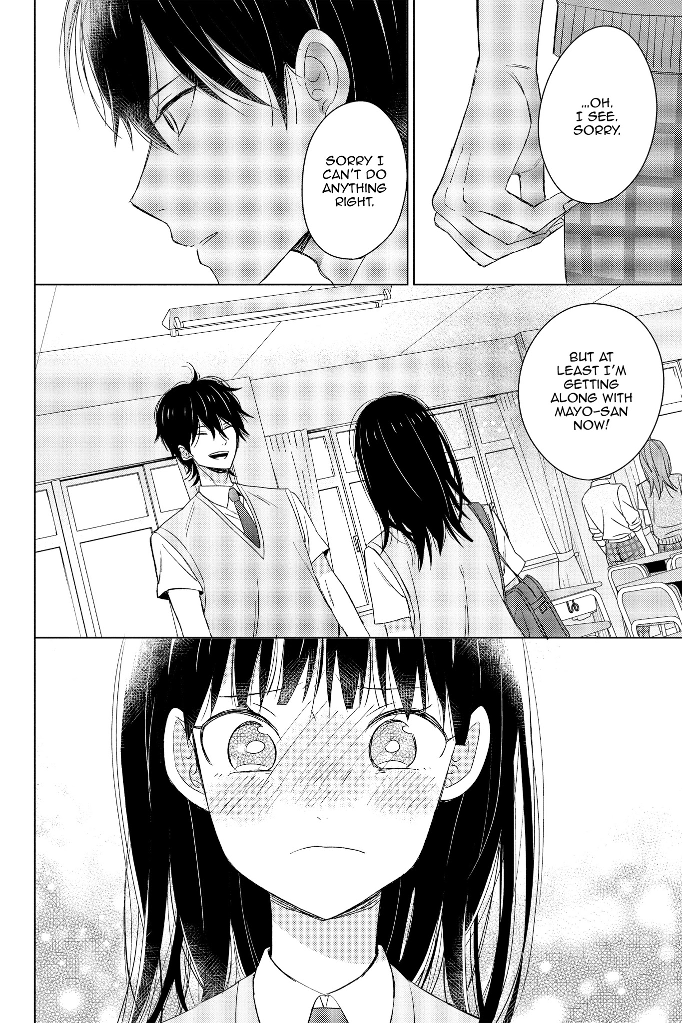 Chikyuu No Owari Wa Koi No Hajimari Chapter 14 #26