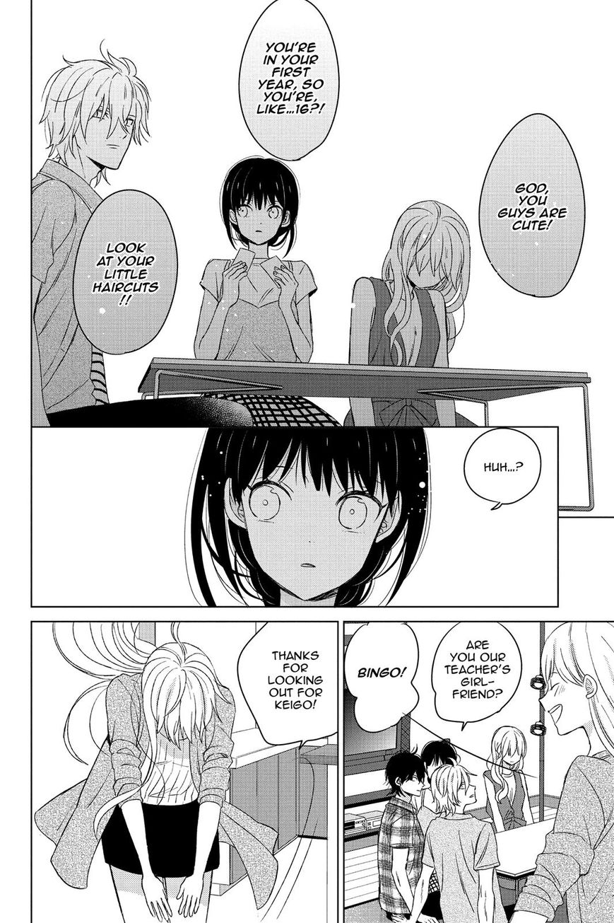 Chikyuu No Owari Wa Koi No Hajimari Chapter 13 #19