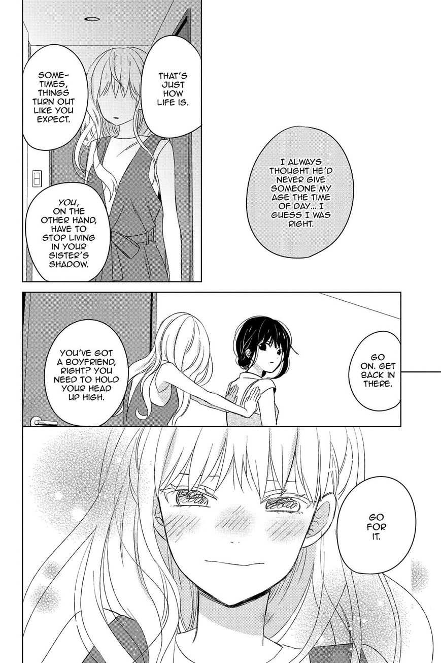 Chikyuu No Owari Wa Koi No Hajimari Chapter 13 #23