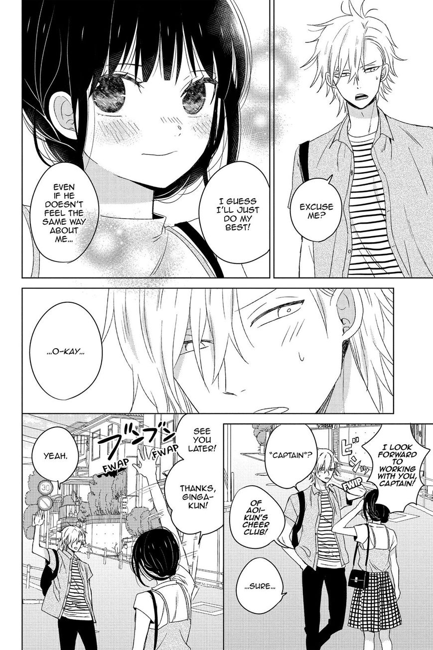 Chikyuu No Owari Wa Koi No Hajimari Chapter 13 #31